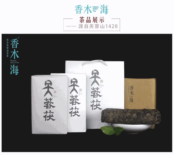 湖南黑茶是否好喝，就看這兩個(gè)重要因素！