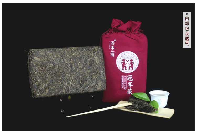 湖南黑茶批發(fā)市場現(xiàn)狀[買家必看]