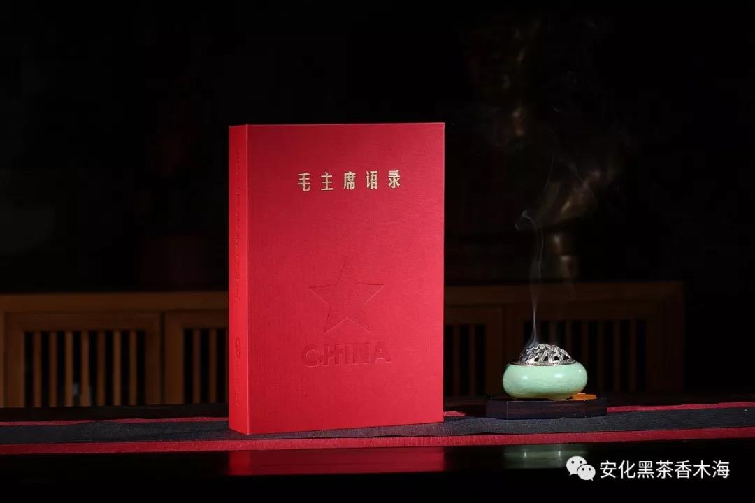 現(xiàn)在黑茶批發(fā)生意好做嗎？[創(chuàng)業(yè)者需知]