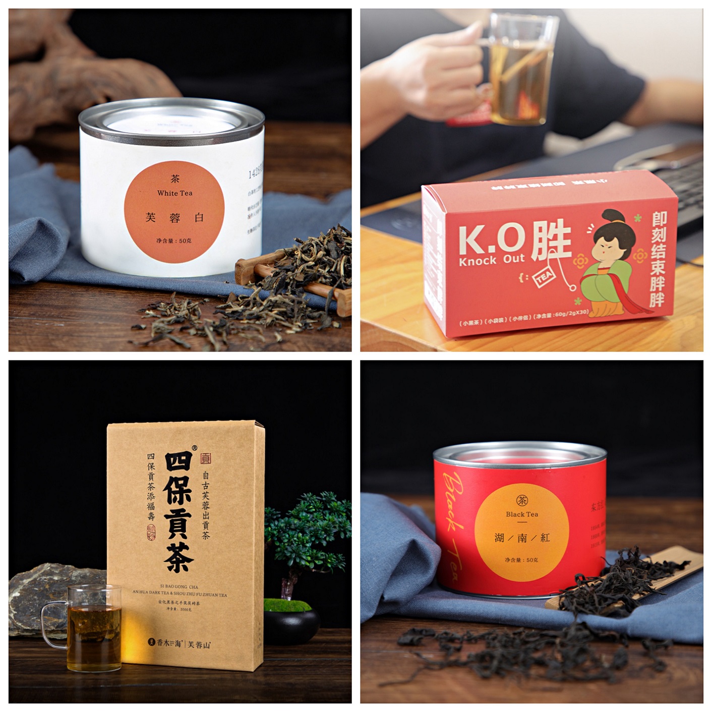 開黑茶店賺錢嗎？怎樣開黑茶加盟店有好回報？