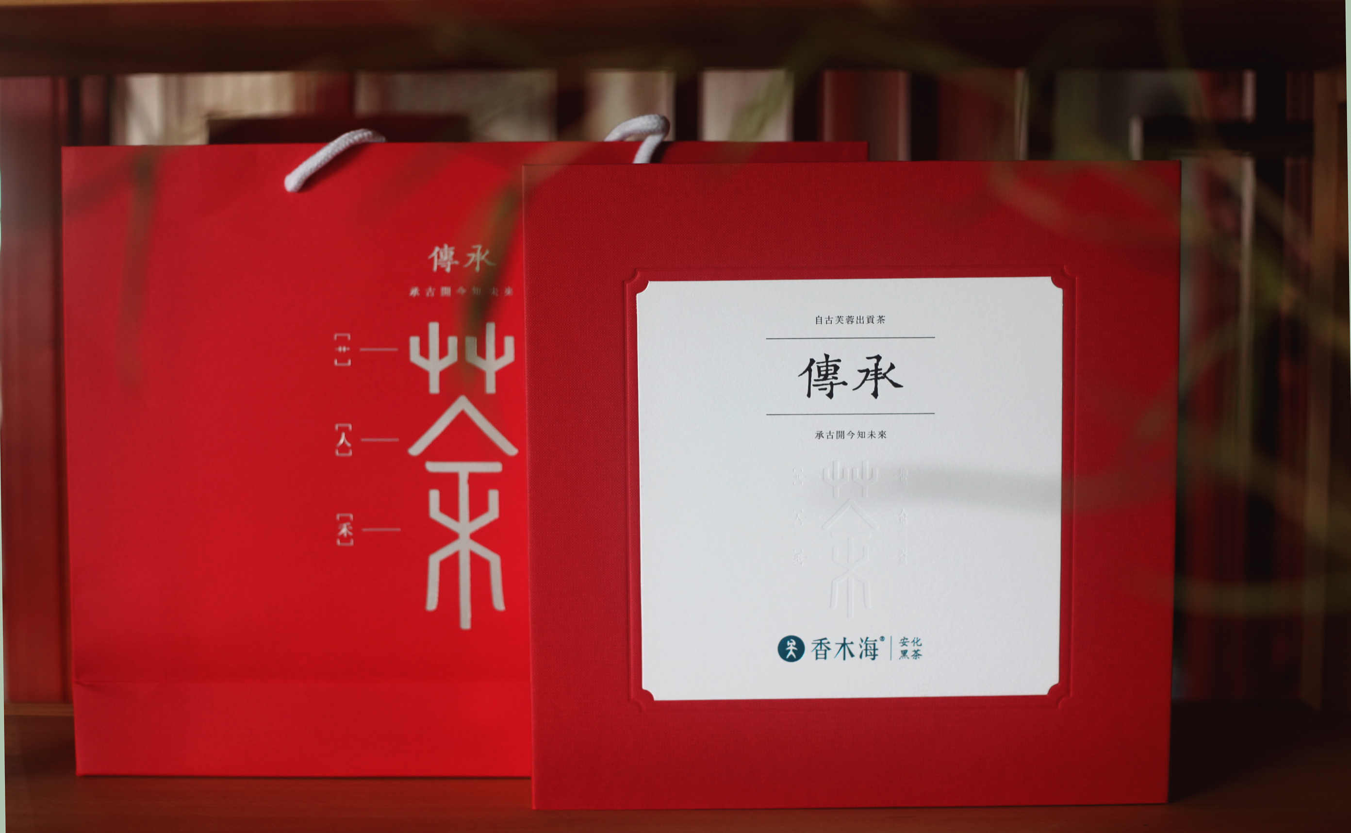 黑茶天尖和茯磚哪個(gè)好，沒(méi)有對(duì)比就沒(méi)有傷害