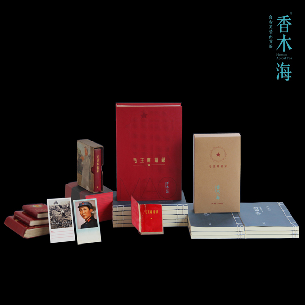 安化黑茶哪種品牌好，安化黑茶2018十大品牌