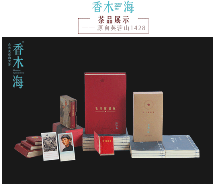 安化黑茶品牌排行榜，安化黑茶十大品牌