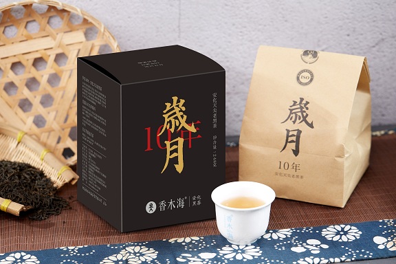 黑茶加盟,黑茶廠家,黑茶定制,黑茶批發(fā),黑茶代理 (1)